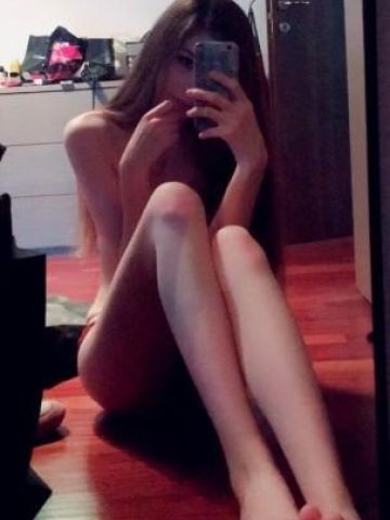Неонила